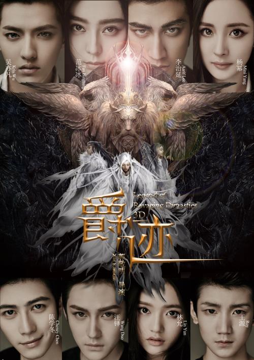 大阪芸術大学degreecertificate